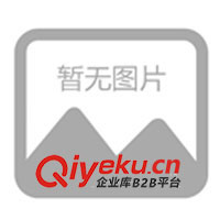 供應礦山設備、破碎機、顎式破碎機、破碎設備(圖)